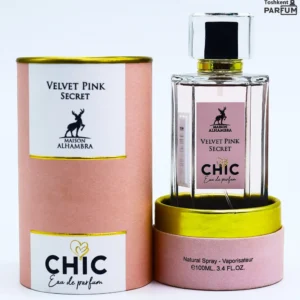 Alternative view of Velvet Pink Secret CHIC by Maison Alhambra