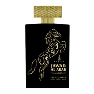 Alternative view of Jawad Al Arab Gold By Khalis 100 ml
