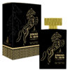 Jawad Al Arab Gold By Khalis 100 ml