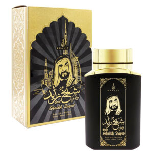 Sheikh Zayed Gold By Khalis 100 ml